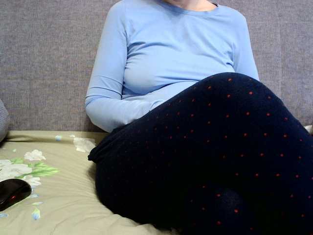 Sevilay's BongaCams show and profile