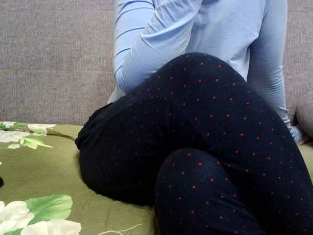 Sevilay's BongaCams show and profile