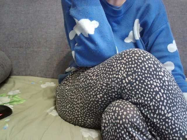 Sevilay's BongaCams show and profile