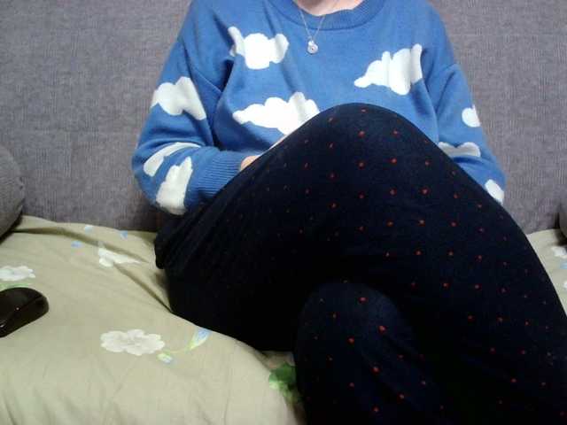 Sevilay's BongaCams show and profile