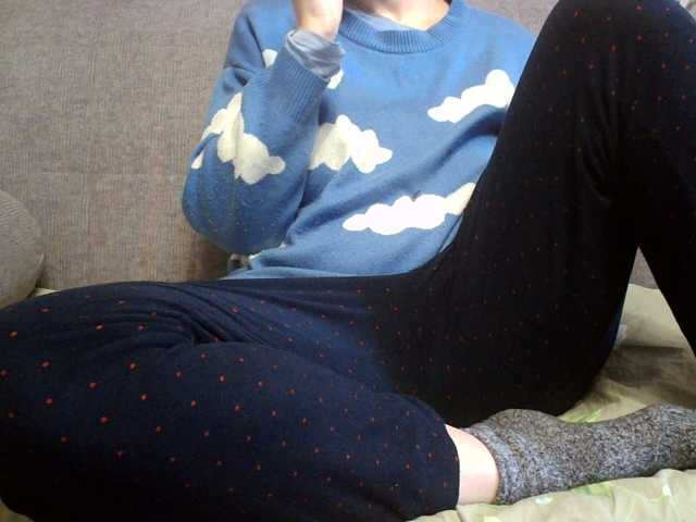 Sevilay's BongaCams show and profile