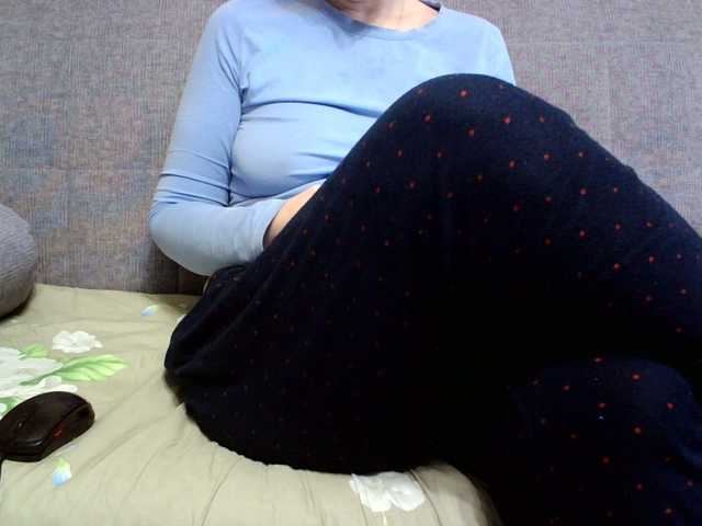 Sevilay's BongaCams show and profile