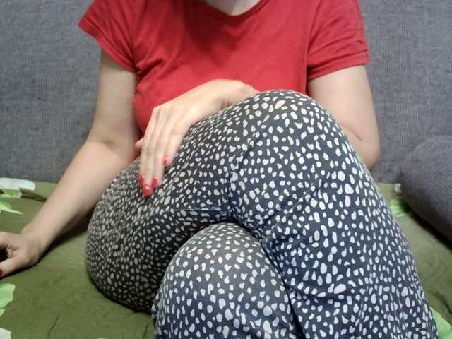 Sevilay's BongaCams show and profile