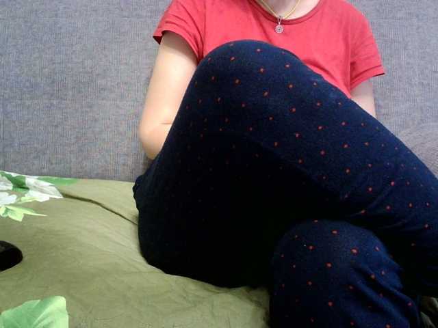 Sevilay's BongaCams show and profile