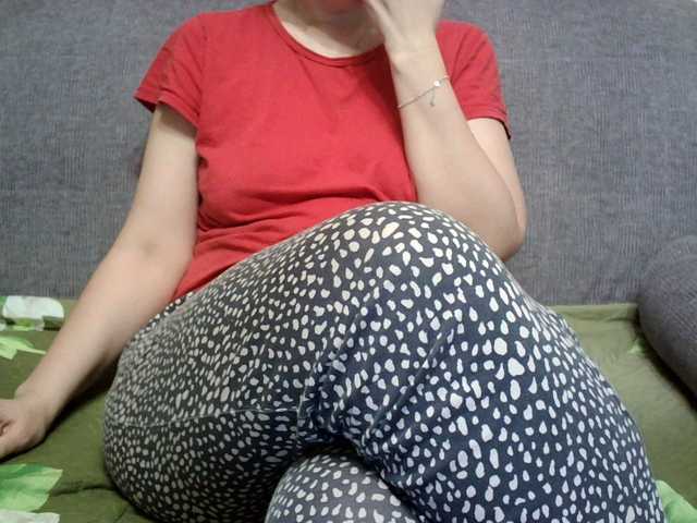 Sevilay's BongaCams show and profile