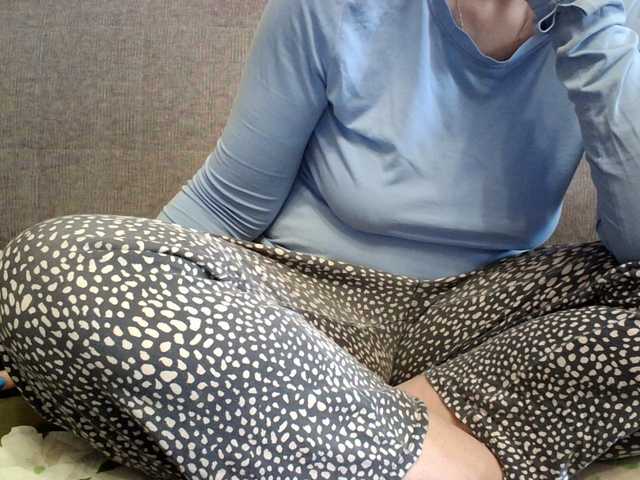 Sevilay's BongaCams show and profile