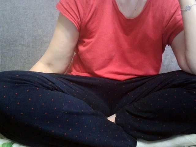 Sevilay's BongaCams show and profile