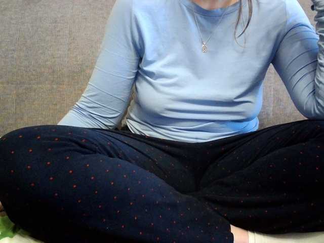 Sevilay's BongaCams show and profile