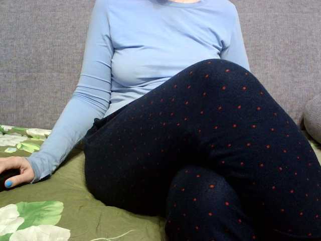 Sevilay's BongaCams show and profile