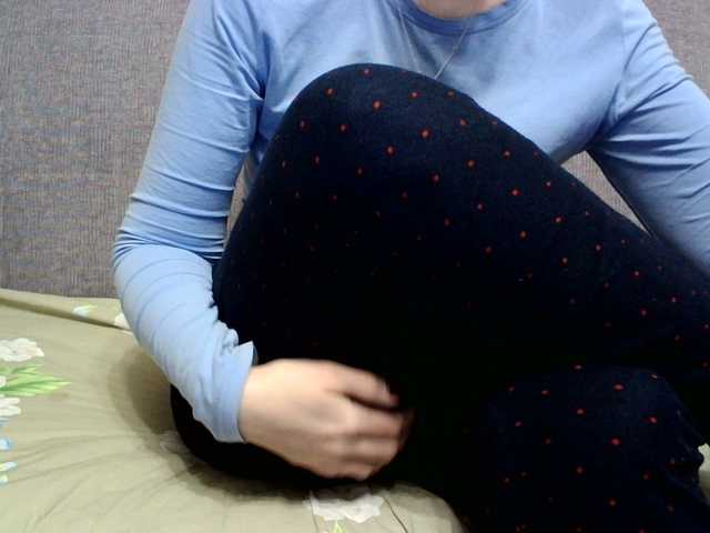 Sevilay's BongaCams show and profile