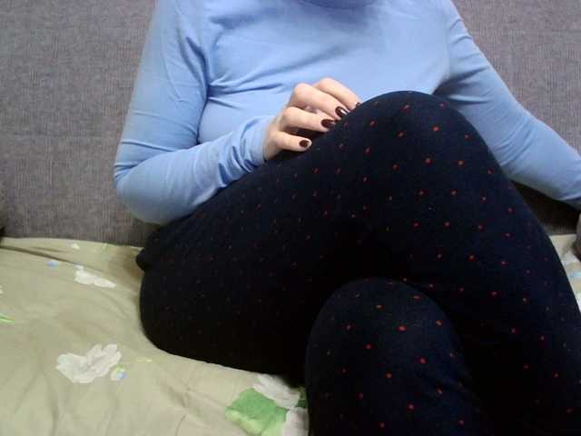 Sevilay's BongaCams show and profile