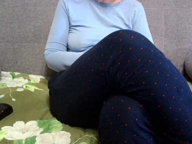 Sevilay's BongaCams show and profile