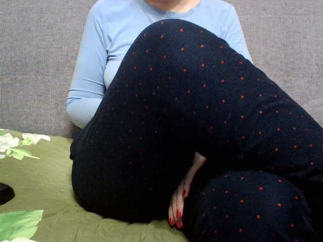 Sevilay's BongaCams show and profile