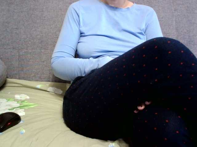 Sevilay's BongaCams show and profile