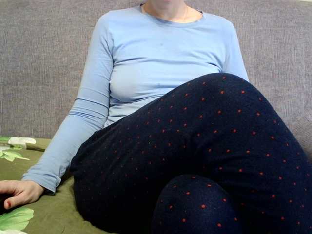 Sevilay's BongaCams show and profile