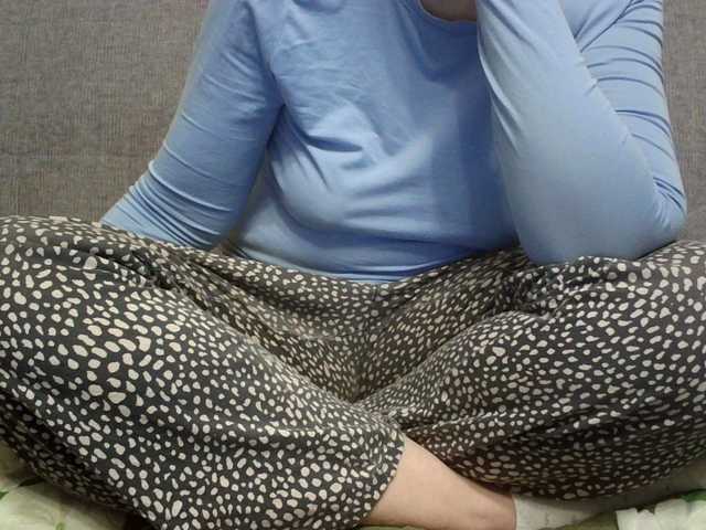 Sevilay's BongaCams show and profile