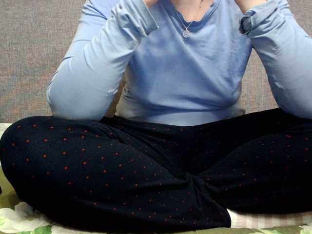 Sevilay's BongaCams show and profile