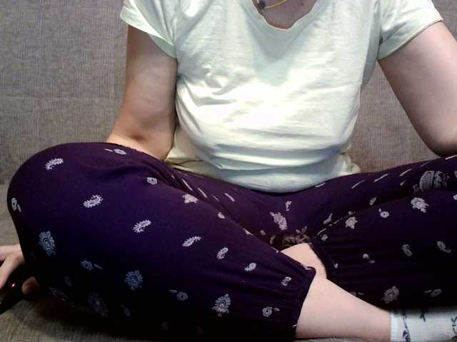 Sevilay from BongaCams