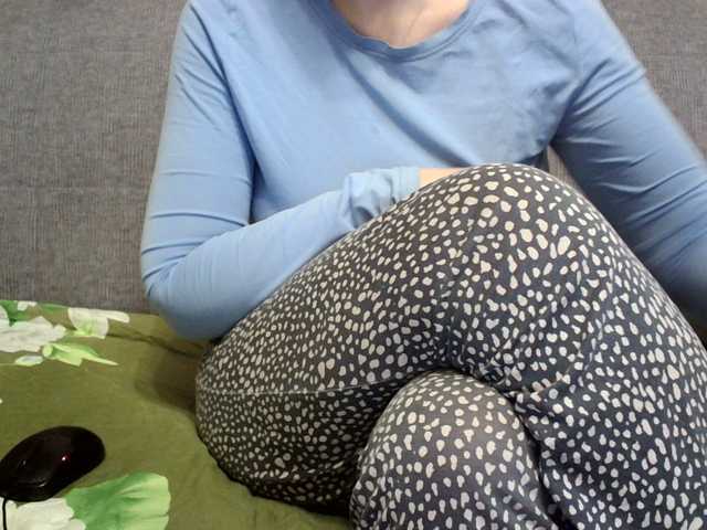 Sevilay's BongaCams show and profile