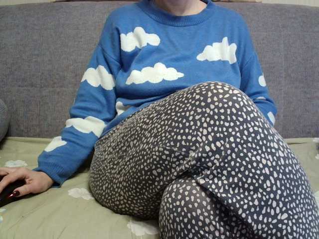 Sevilay's BongaCams show and profile