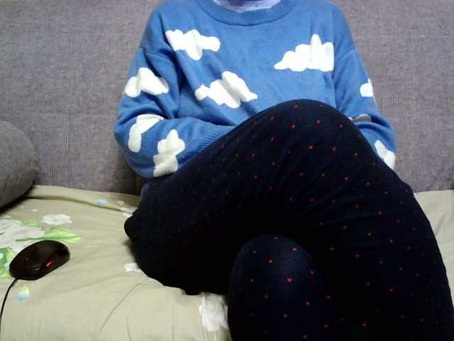 Sevilay's BongaCams show and profile