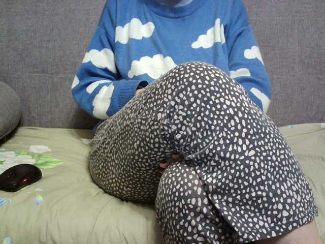 Sevilay's BongaCams show and profile