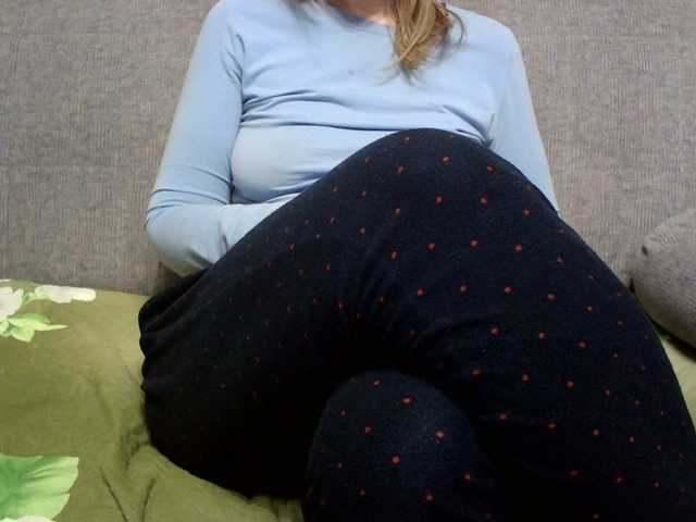 Sevilay's BongaCams show and profile