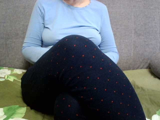 Sevilay's BongaCams show and profile