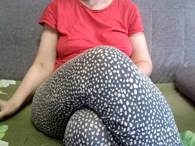 Sevilay's BongaCams show and profile