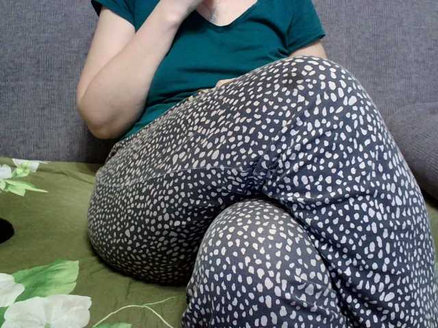 Sevilay's BongaCams show and profile