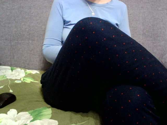 Sevilay's BongaCams show and profile