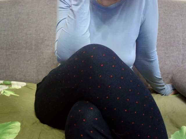 Sevilay's BongaCams show and profile