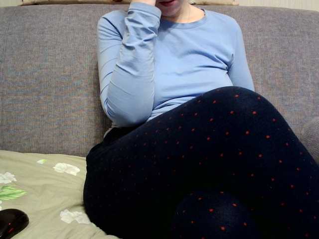 Sevilay's BongaCams show and profile