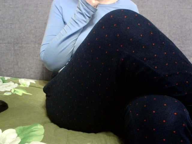 Sevilay's BongaCams show and profile