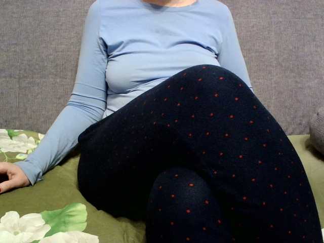 Sevilay's BongaCams show and profile