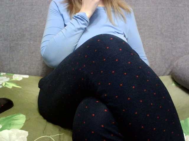 Sevilay's BongaCams show and profile