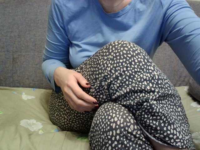 Sevilay's BongaCams show and profile