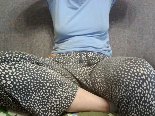 Sevilay's BongaCams show and profile