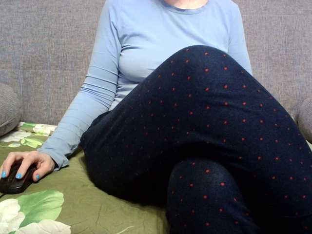 Sevilay's BongaCams show and profile