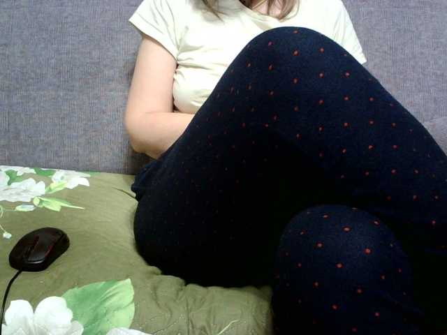 Sevilay's BongaCams show and profile