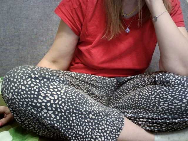 Sevilay's BongaCams show and profile