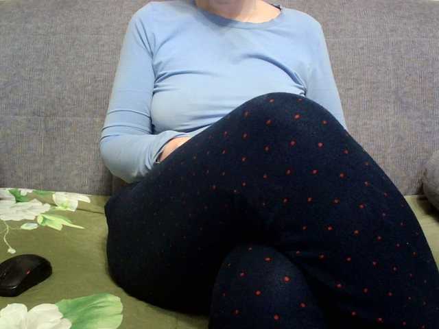 Sevilay's BongaCams show and profile