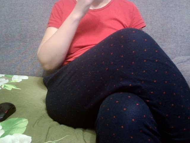 Sevilay's BongaCams show and profile