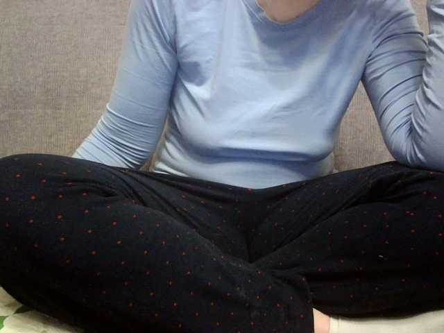 Sevilay's BongaCams show and profile