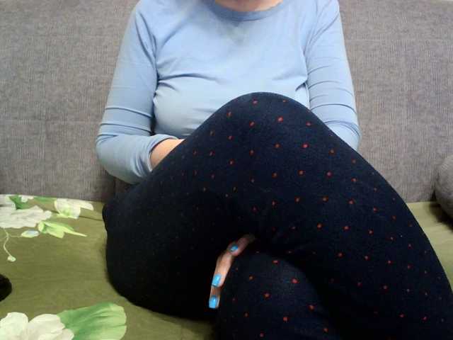 Sevilay's BongaCams show and profile