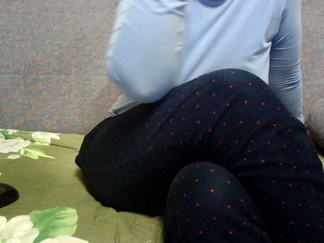 Sevilay's BongaCams show and profile