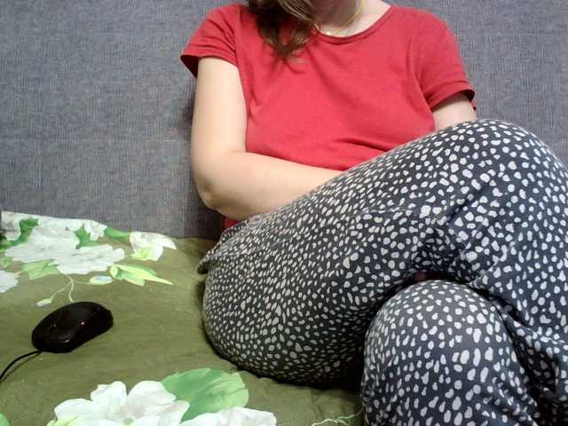 Sevilay's BongaCams show and profile