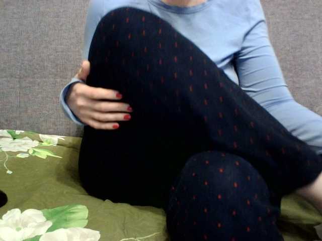 Sevilay's BongaCams show and profile