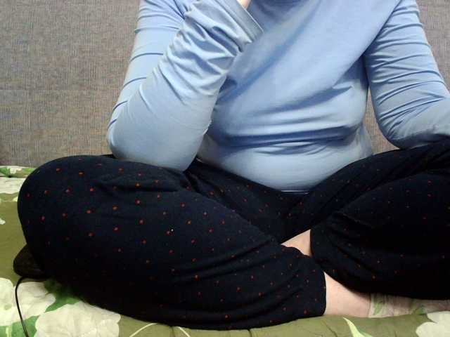 Sevilay's BongaCams show and profile