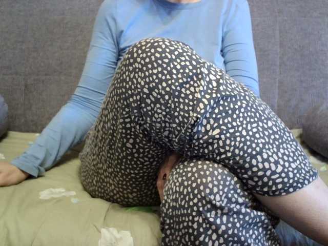 Sevilay's BongaCams show and profile